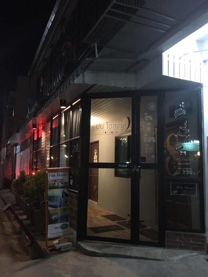 Fon Hostel Chiang Rai Exteriör bild